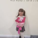 alta en psicologia infantil